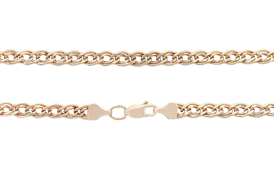 Auksinė grandinėlė