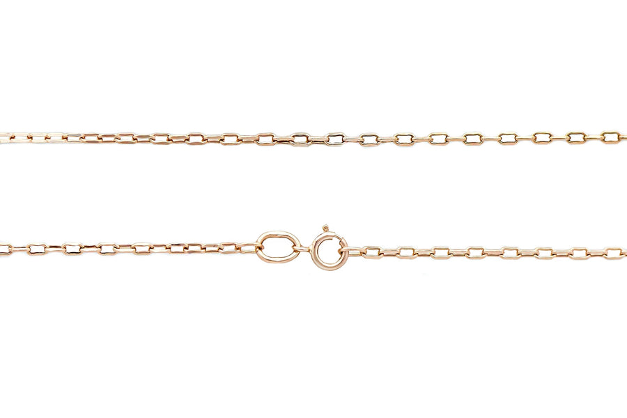 Auksinė grandinėlė